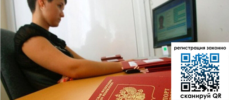 форма 3 в Карасуке форма 3 в Карасуке